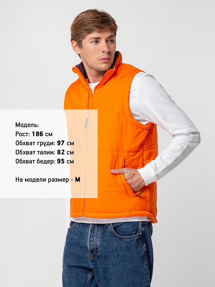 Жилет Warm оранжевый, размер XL