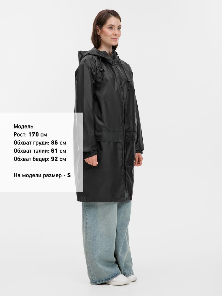 Дождевик Rainman Zip Pro черный, размер S