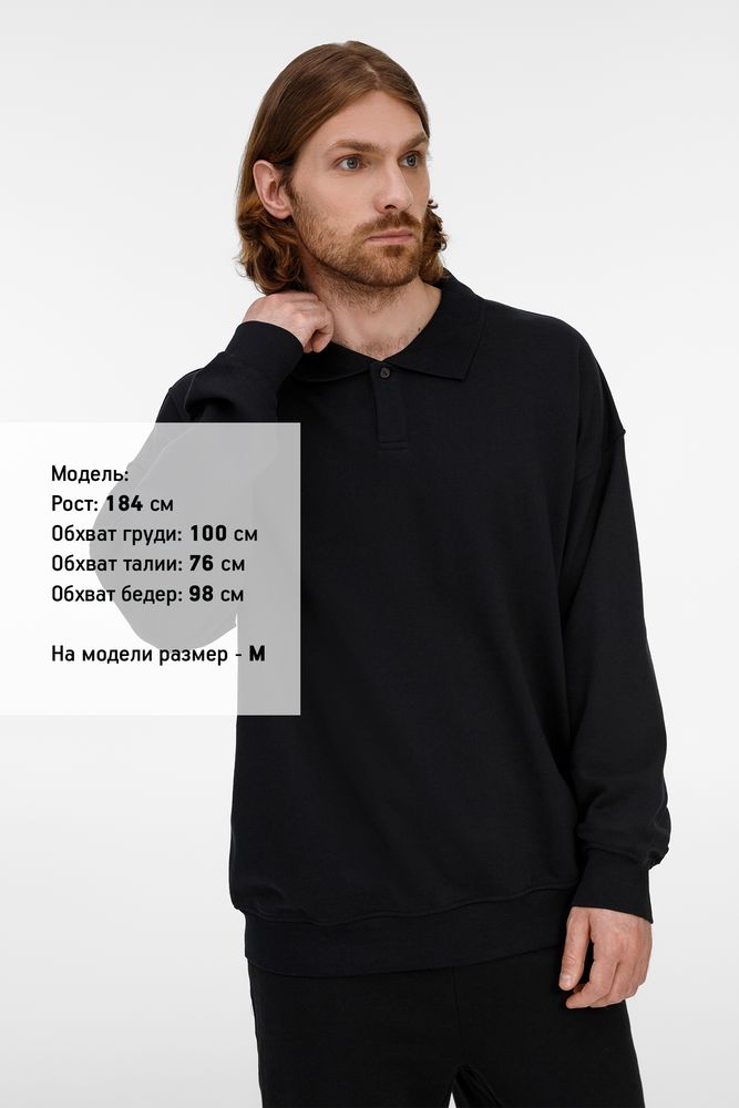 Свитшот оверсайз унисекс S6, черный, размер M/L