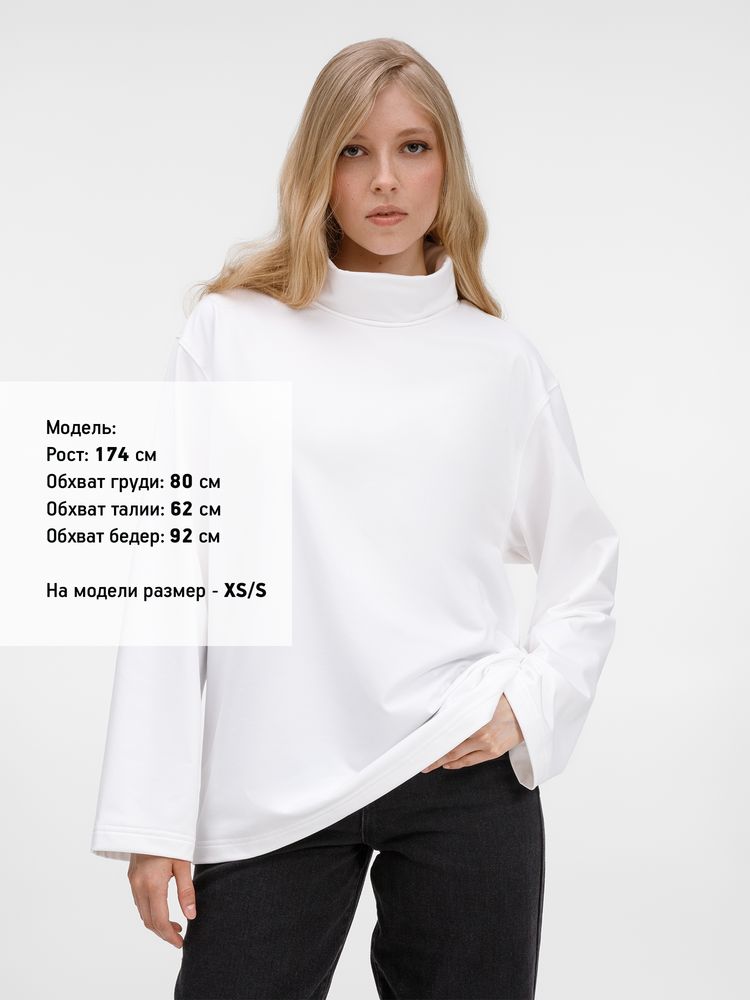 Лонгслив из бифлекса Morfiss, белый, размер M/L