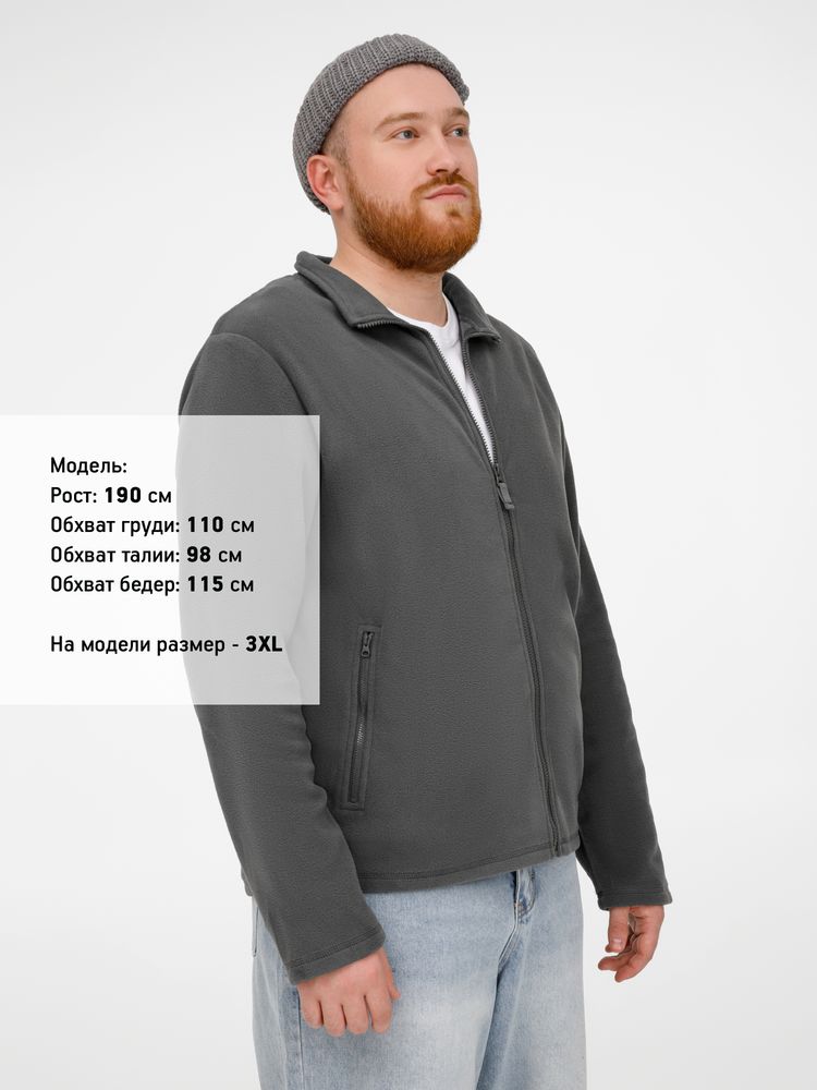 Куртка мужская Norman Men, серая, размер S