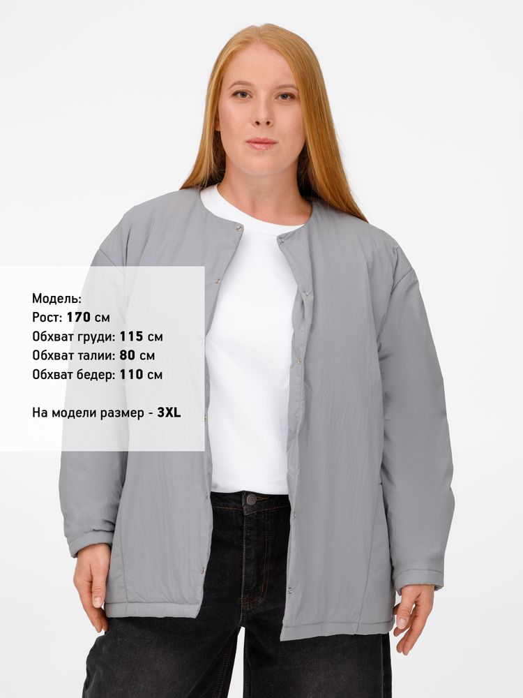 Куртка унисекс Veter, бежевая, размер 3XL/4XL