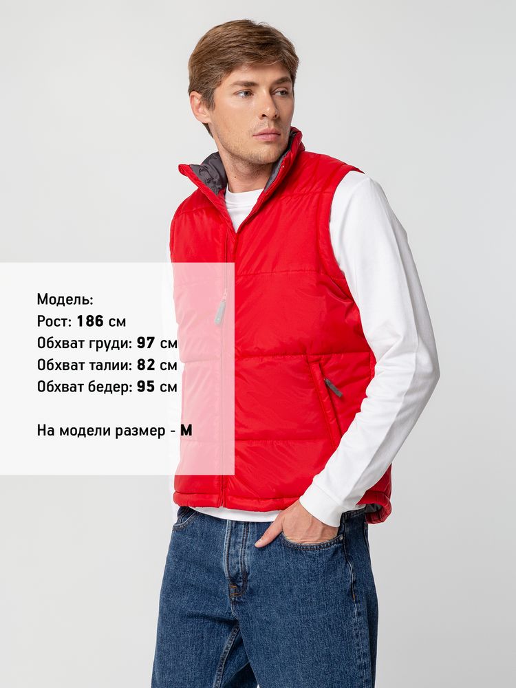 Жилет Warm красный, размер XXL