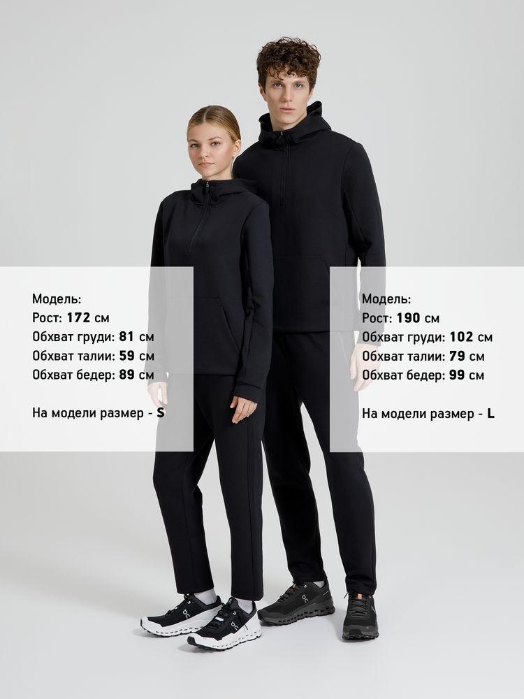 Анорак унисекс Lovi, черный, размер XS
