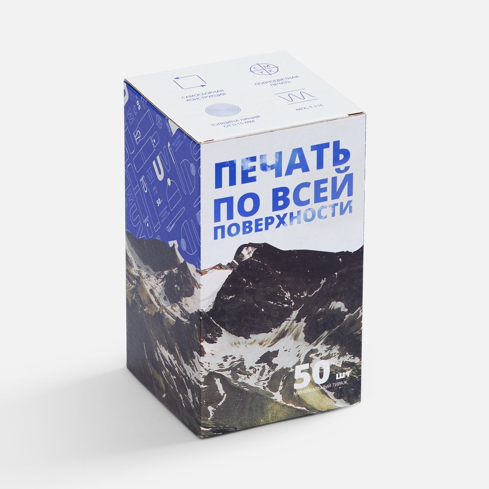 Печать на Коробка для кружки Norgard с печатью на заказ в Москве | К7