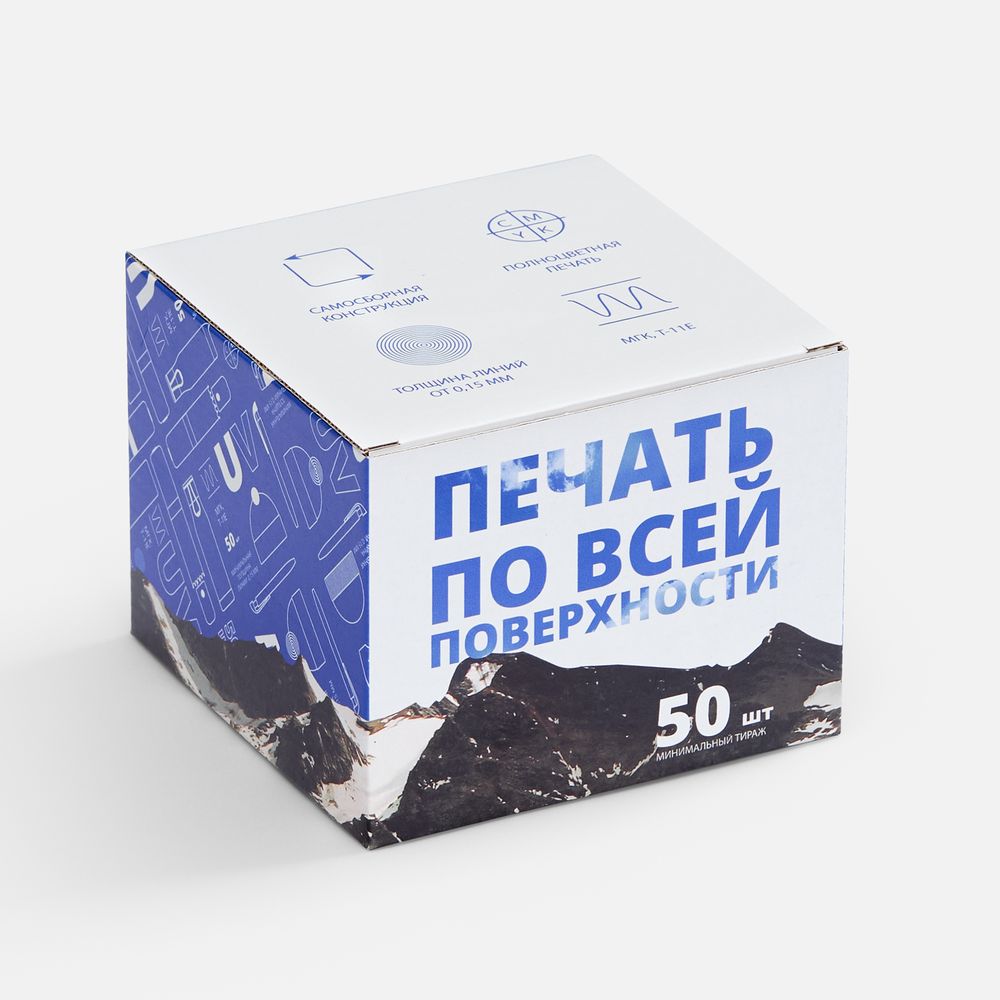Печать на Коробка для кружки Laya с печатью на заказ в Москве | К7