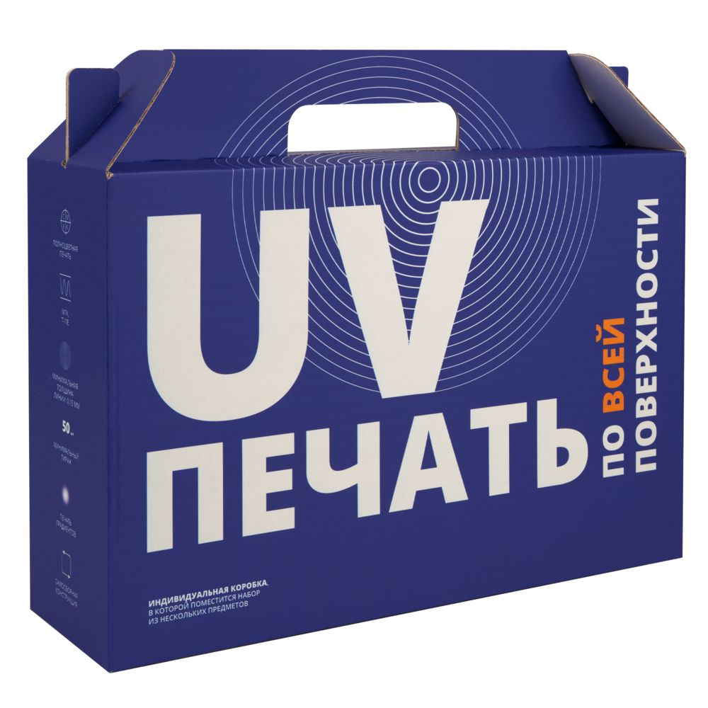 Печать на Коробка In Case L с печатью на заказ в Москве | К7