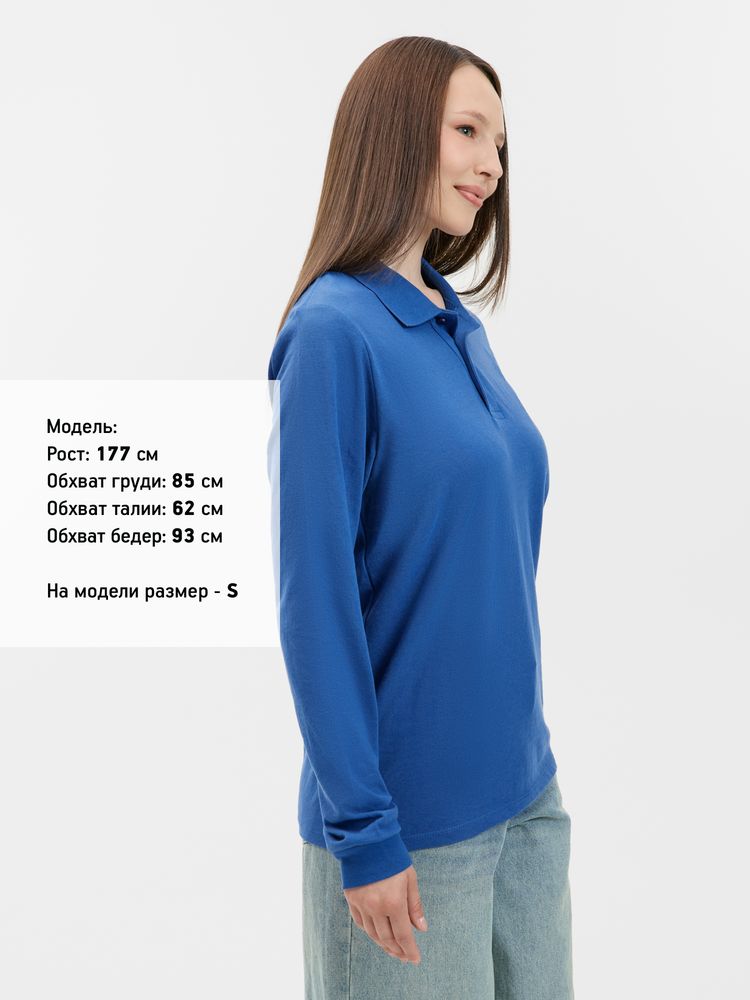 Рубашка поло с длинным рукавом Prime LSL, ярко-синяя (royal), размер XXL