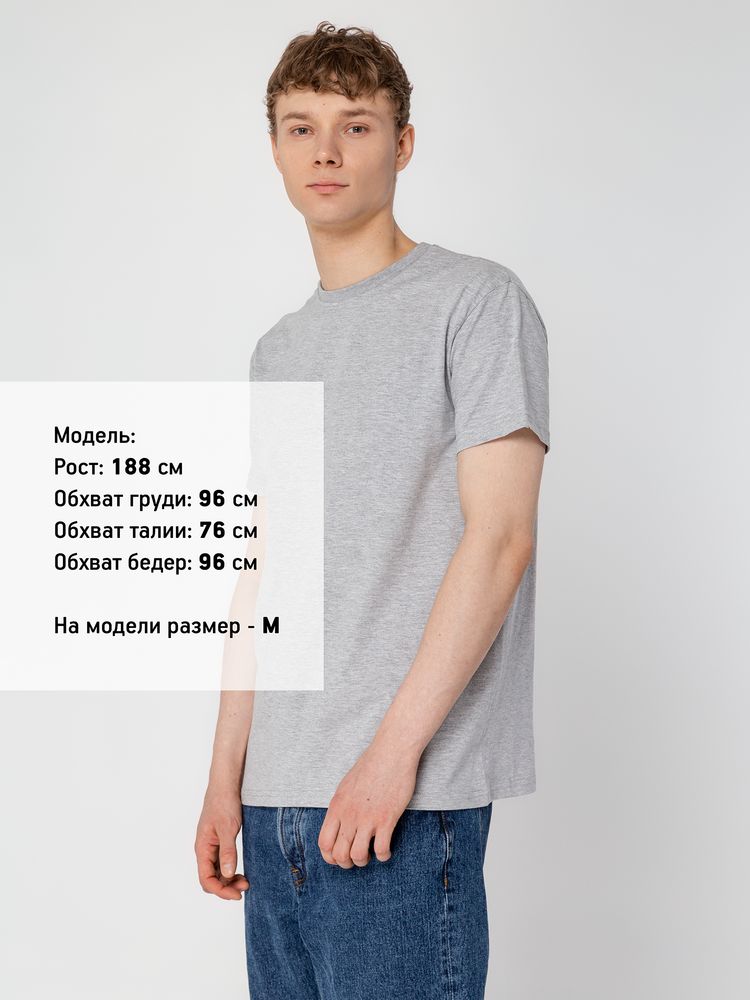 Футболка унисекс T-bolka 160, серый меланж, размер L