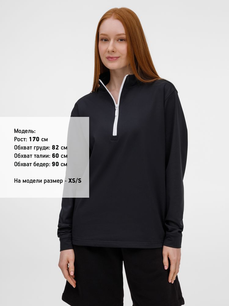Свитшот на молнии из бифлекса Morfiss, черный, размер M/L