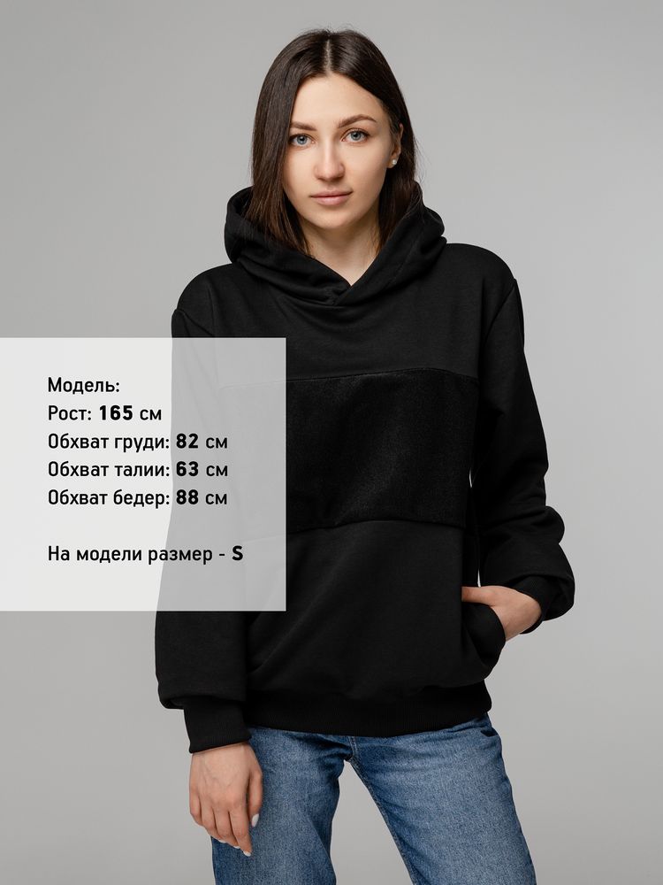 Худи унисекс Patch Catcher, черное, размер XL