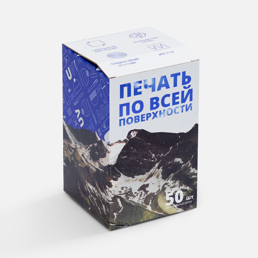 Печать на Коробка для кружки Grandios с печатью на заказ в Москве | К7