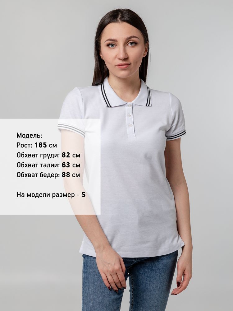 Рубашка поло женская Virma Stripes Lady, белая, размер L