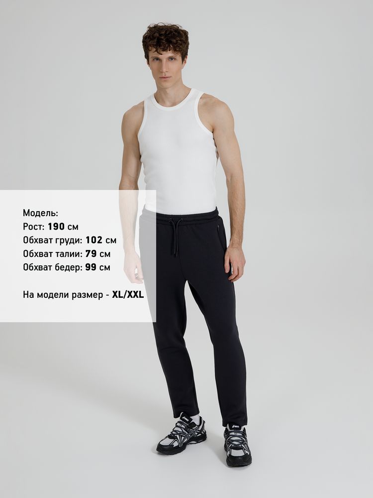 Майка унисекс Neofit, молочно-белая, размер M/L