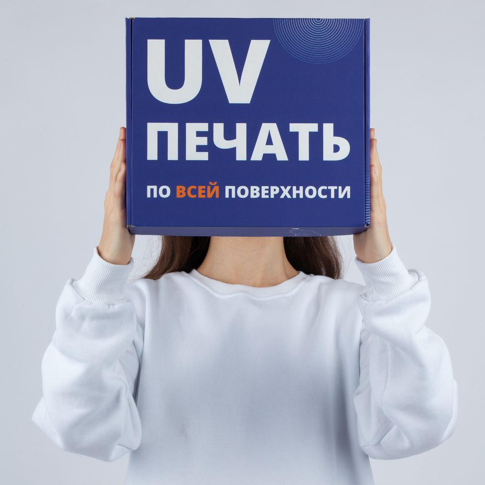 Печать на Коробка New Grande с печатью на заказ в Москве | К7