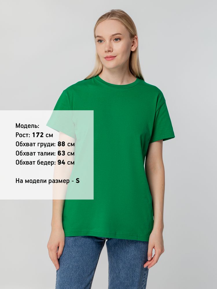 Футболка унисекс T-bolka 140, темно-зеленая, размер XXXL
