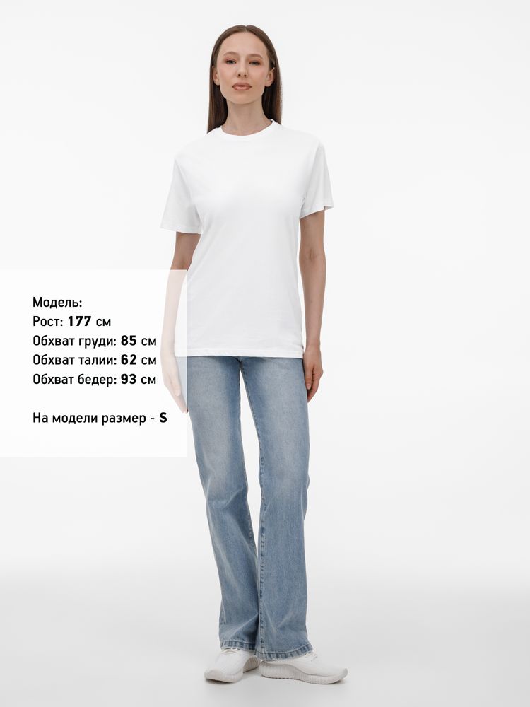 Футболка унисекс T-Bolka 180, белая, размер 5XL