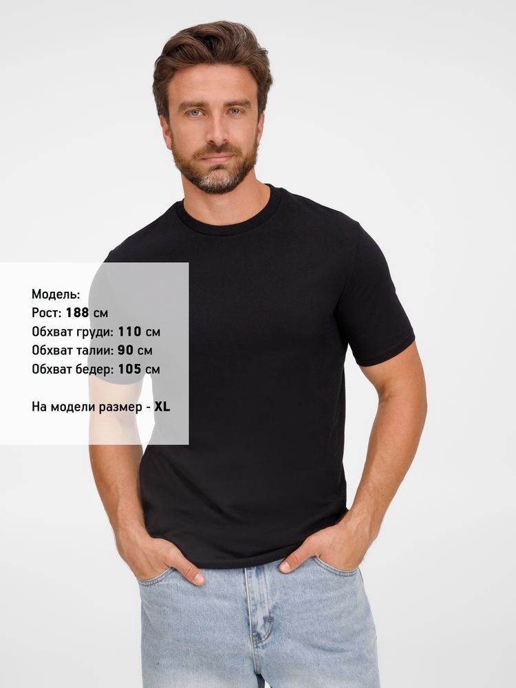 Футболка унисекс T-Bolka 180, черная, размер 5XL