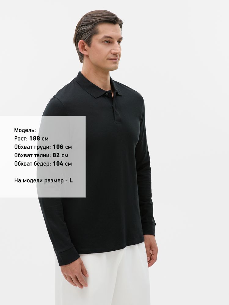 Рубашка поло мужская с длинным рукавом Perfect LSL Men черная, размер 3XL