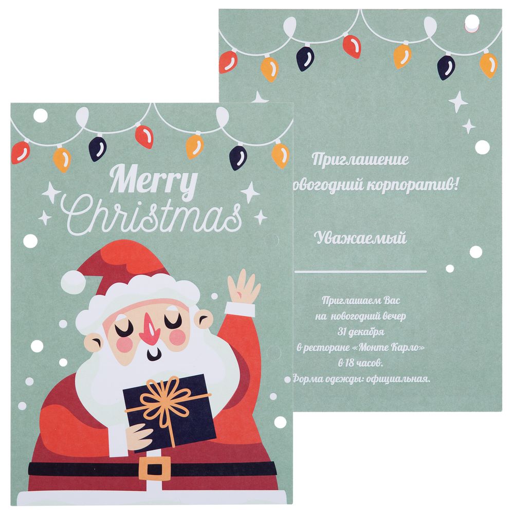 Печать на Заготовка из бумаги Paper в Москве | К7