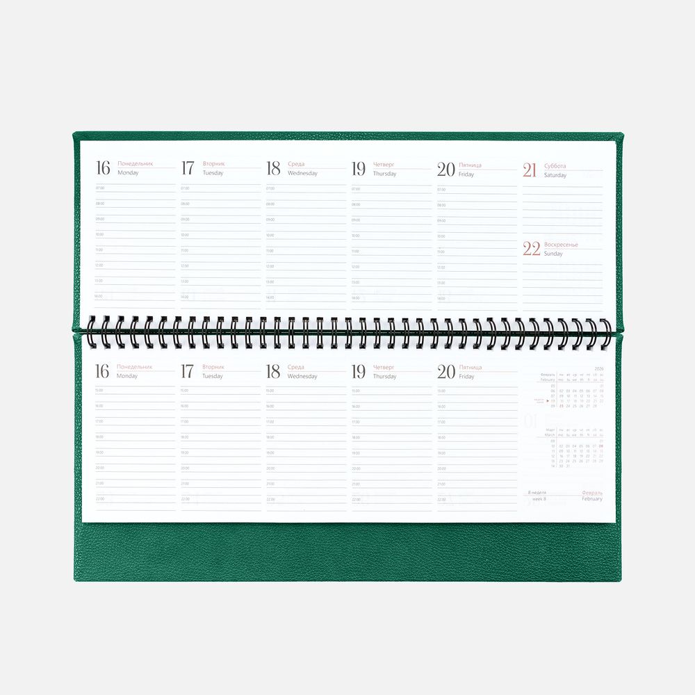 Планинг Sagrin, датированный