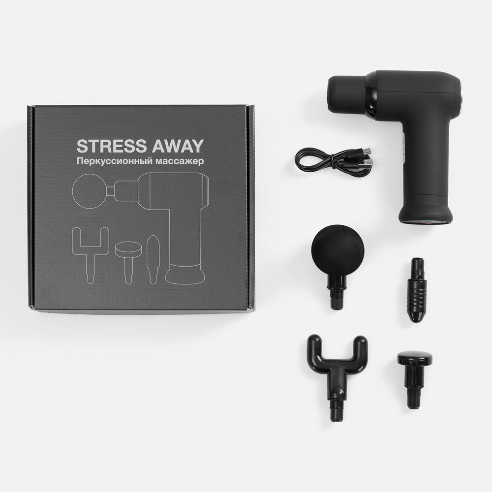 Перкуссионный массажер Stress Away