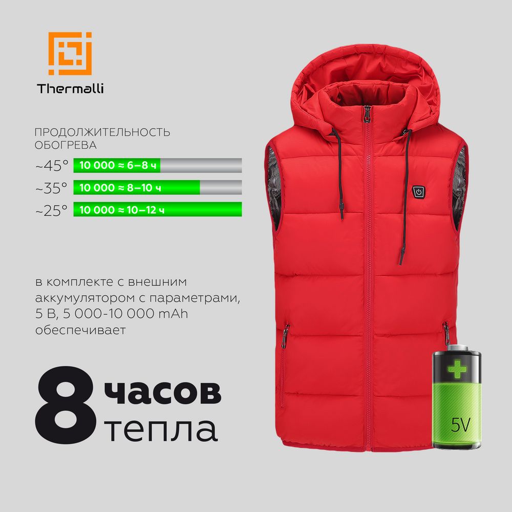 Жилет с подогревом Thermalli Valmorel, серый камуфляж, размер L