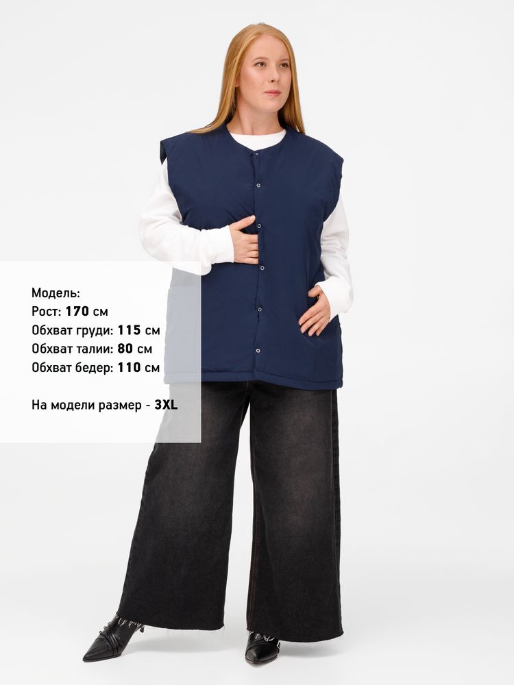Жилет унисекс Veter, бежевый, размер XL/XXL