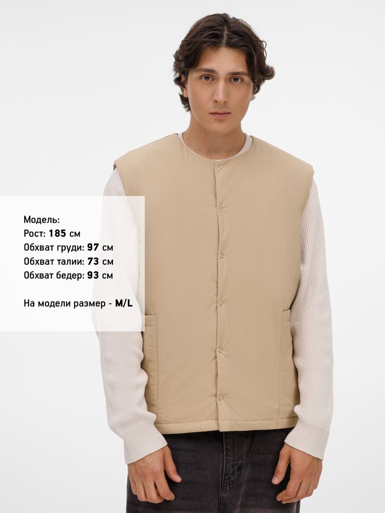 Жилет унисекс Veter, бежевый, размер XL/XXL