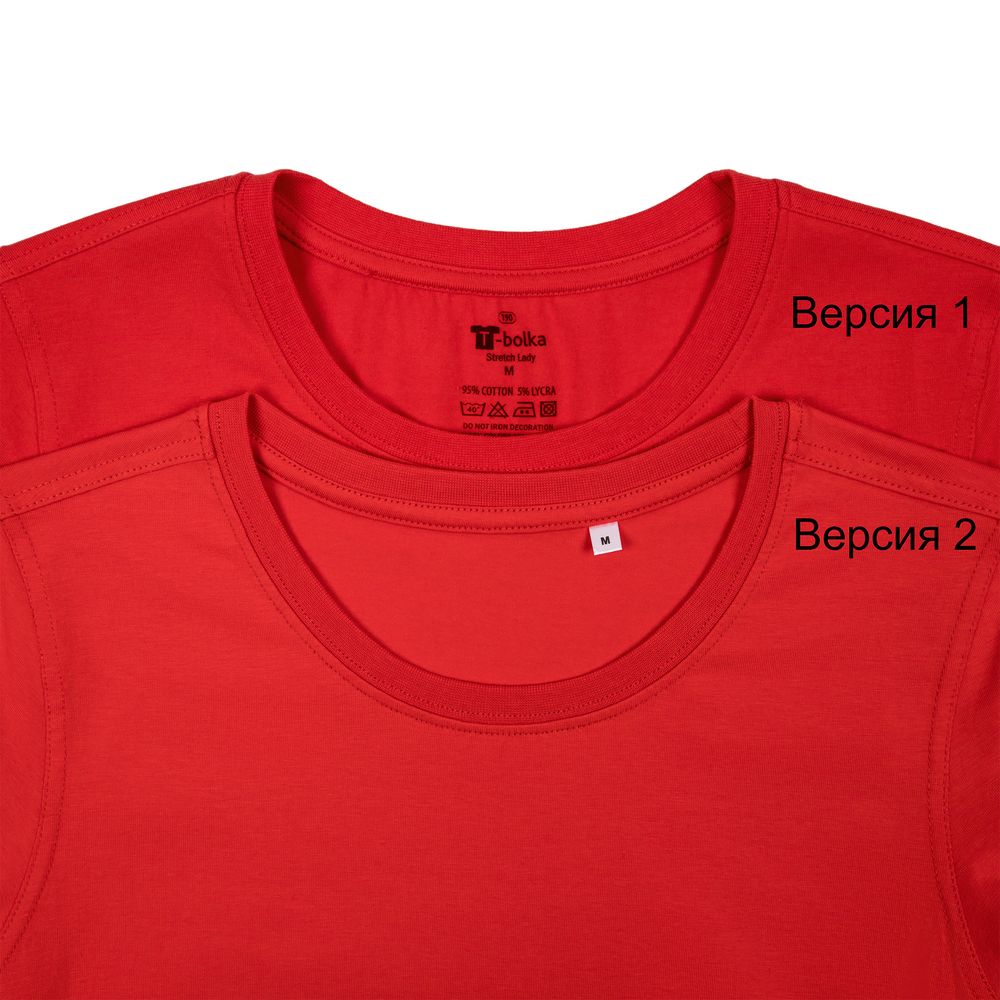Футболка женская T-bolka Stretch Lady, красная, размер S